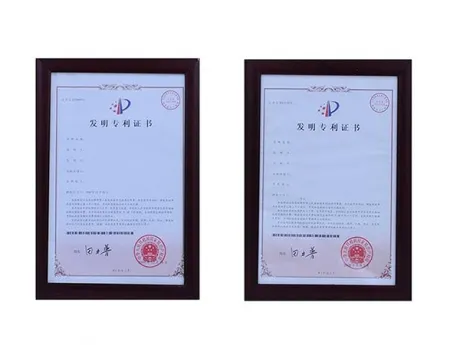 Invention patent certificates issued for JHIMS equipment designs