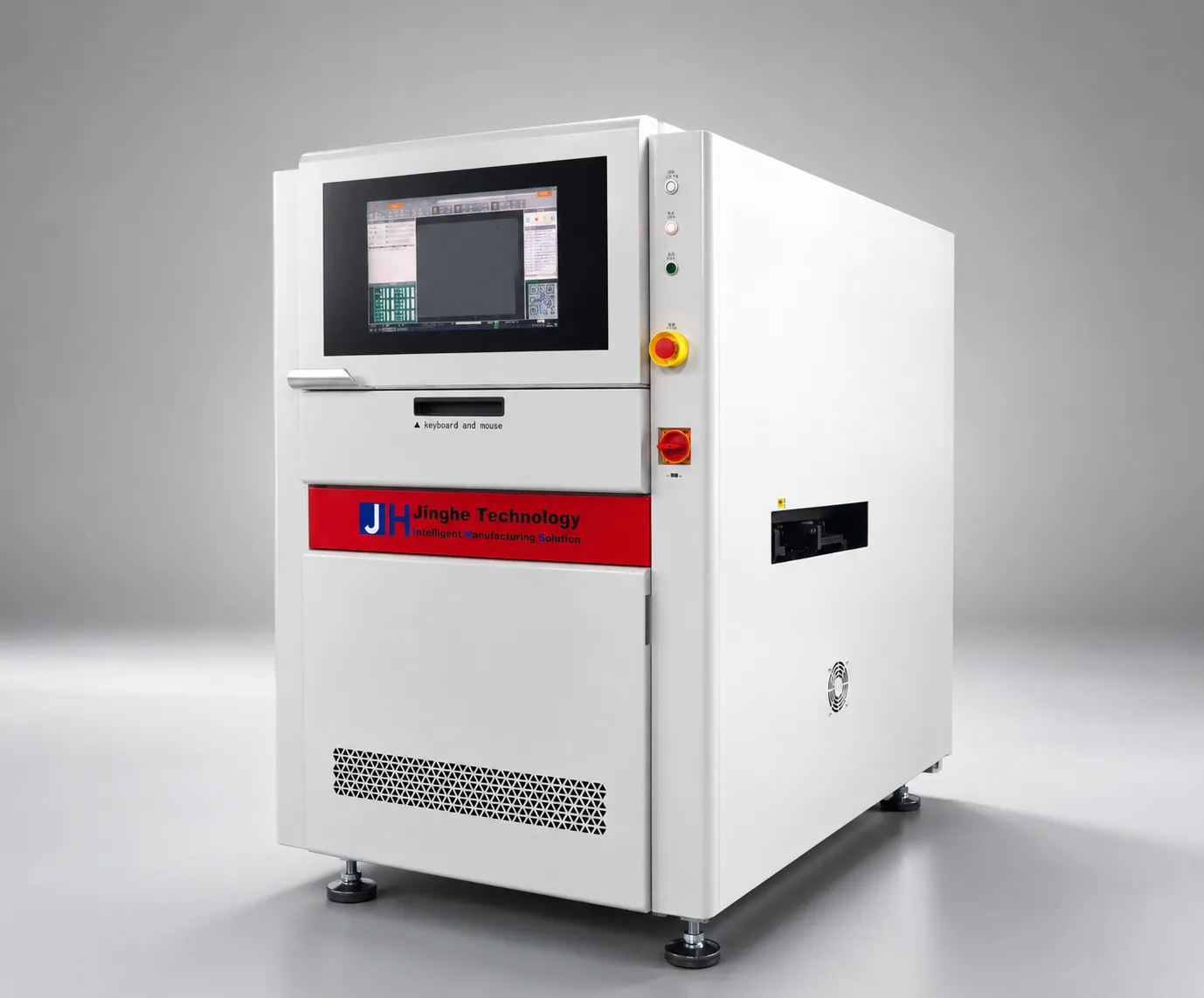 JHIMS R6-U UV laser marking machine guide