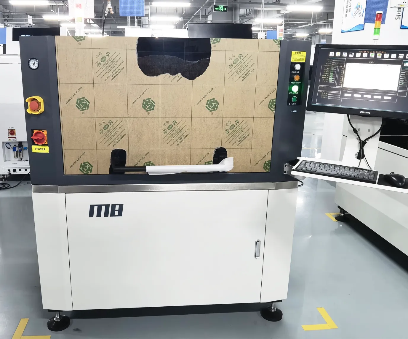 Yamaha YSM40R pick and place machine at the JHIMS factory