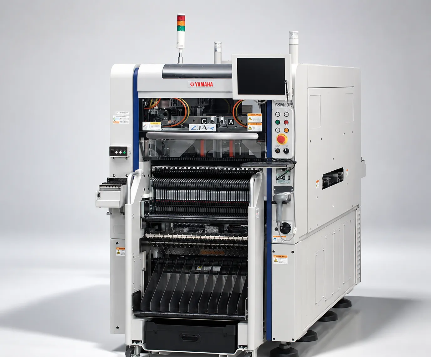Yamaha YSM40R ultra-high-speed modular mounter
