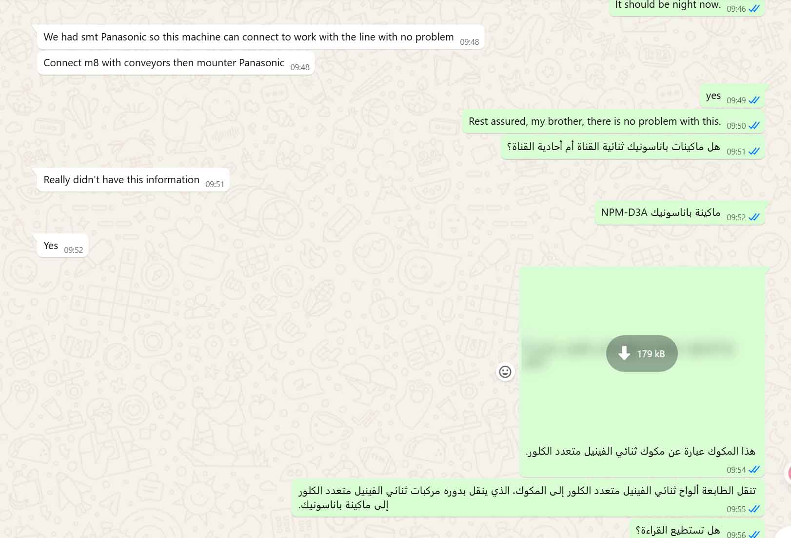 Discussion with the customer on connecting the M8 to the line