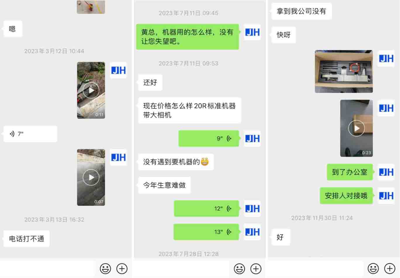 Discussion with the customer on YSM20R efficiency after installation