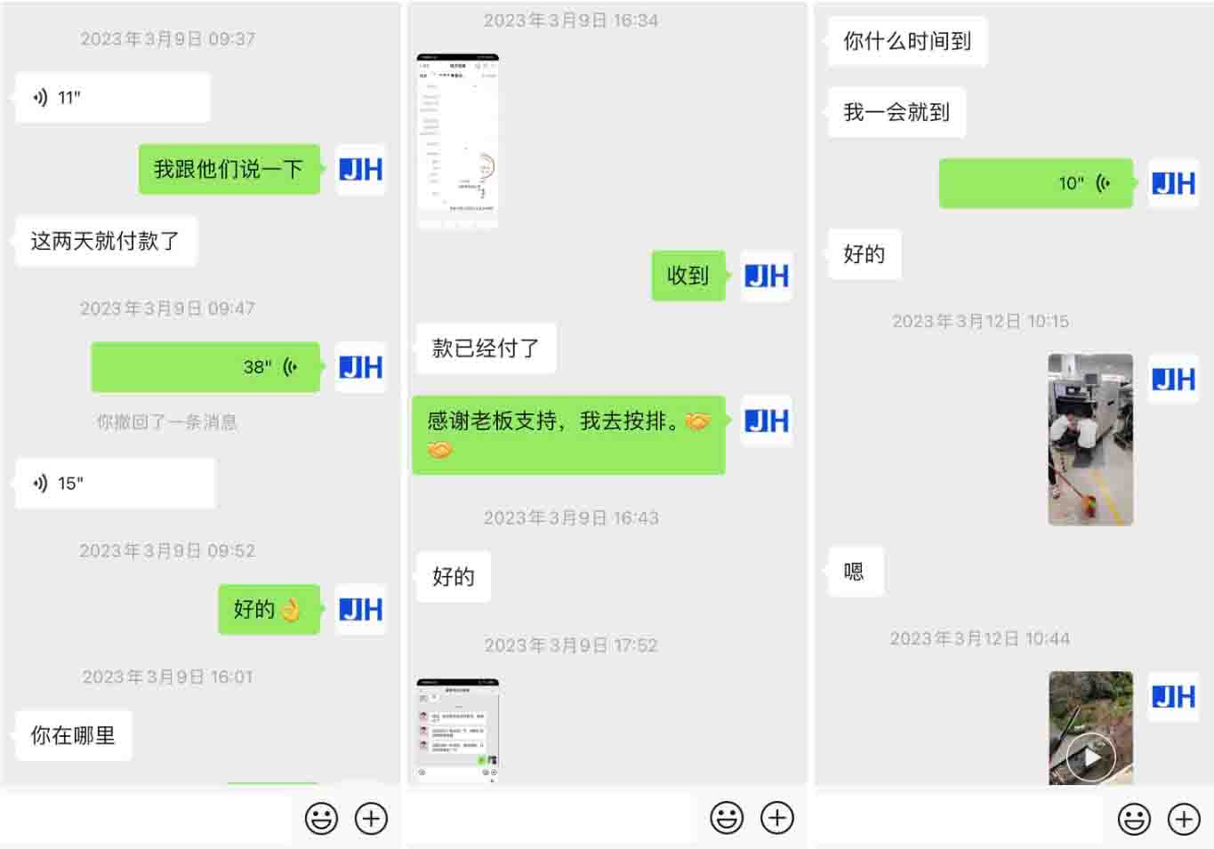 Discussion with the customer during the YSM20R installation