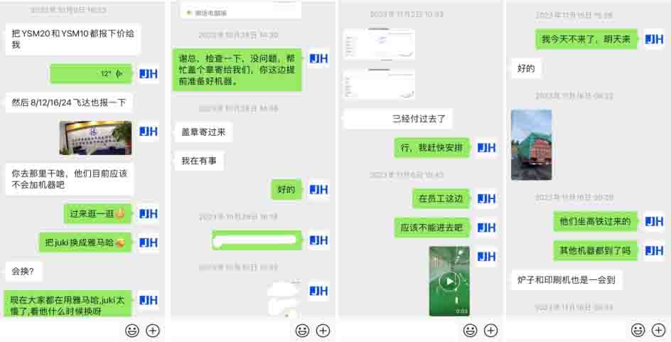 Discussion with the customer on YSM20 and YSM10 quotations and delivery